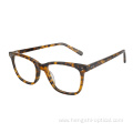Eyewear Square Fashion Acetate Glasses Frames